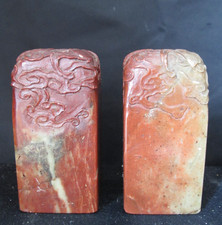 TWO Pair of Antique 19th Century Chinese Qing Dynasty SHOUSHAN Stone BAT Seals picture