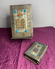 Vintage Israeli Siddur, Jerusalem Bible Silver Plated with Stand.   picture