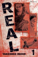 Takehiko Inoue Real, Vol. 1 (Paperback) Real (UK IMPORT) picture