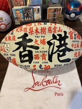 Vintage Gilbert Hong Kong Rugby Ball Chinese Calligraphy Districts Collectible picture