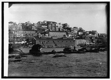Photo:Jaffa Tel Aviv Israel 1910s Waterfront Channel Port City picture