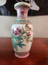 Chinese Vintage Porcelain Zhongguo Jingdezhen Zhi Vase picture