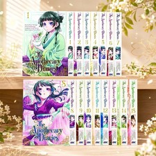 The Apothecary Diaries Manga (Vol.1-15) Full Set Comic Books English Version New picture