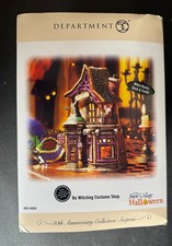 Department 56 Be Witching Costume Shop Halloween Limited Ed  LIGHTS WITCH ROCKS picture