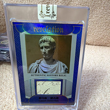 2025 Eternal Revelation World Celebrities Gaius Octavius Relic Insert #70/75 picture