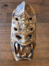 Vintage Filipino Bakunawa Dragon Carved Wooden Tiki Tribal Art Mask Wall Hanging picture