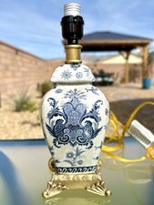 Vintage Blue & White Grey Porcelain Floral Ginger Jar Lamp Crackle Glaze 12