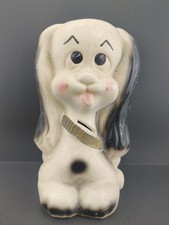 Vintage 1971 A.N. Brooks Chalkware Puppy Dog Bank Marked 5719 picture