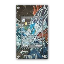 Kingdra EX 131 - Exclusive Pokémon Extended Artwork Display Case picture