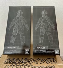 Two Premium Bandai Ultraman Z Windom No.2 Sofubi (No Storage Hangar Displays) picture