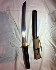 United cutlery Honshu full tang tactical tanto picture