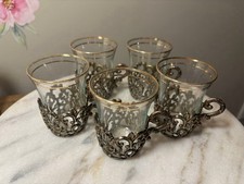 Vintage Turkish Brass Filigree Tea Glass Cups Gold Trim Rims Set of 5 MCM picture