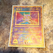 Ancient mew Pokémon card 2000 picture