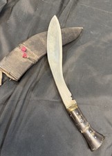 Vintage Nepalese Kukri Knife with Original Leather Sheath picture