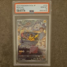 PSA Grading 10 Pikachu Pokemon Card 151 JP Holo Art Rare 2023 173/165 picture