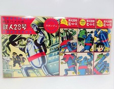 Nostalgic Heroes Assembly Puzzle Tetsujin 28 go picture
