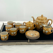 Beautiful Vintage Japanese Lusterware Tea Set – 15 Pieces picture