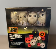 VTG TOTALLY GHOUL SET 10 MUSICAL JASON VORHEES LIGHTS BLINKING MASK picture