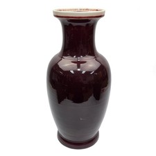 Vintage Chinese Oxblood Sang‑de‑Boeuf Vase Signed Zhang Zhuo Ren 17.75
