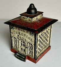 Antique Hall’s Excelsior Mechanical Bank J&E Stevens Cast Iron 19th Century picture