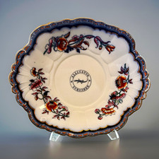 Rare Antique Commemorative USS Alligator Schooner Platter C. 1820s Imari picture
