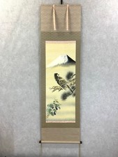 Vintage Japanese Hanging Scroll Fuji Hawks Eggplants Calligraphy Antiques picture