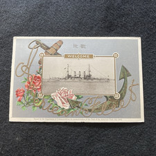 Visit of the American Fleet in Japan - Welcome Postcard - Oct 24, 1908 Embossed picture