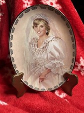 Bradford Exchange Diana: Queen of Our Hearts Plate Ltd Ed 84-B11-135.1 picture