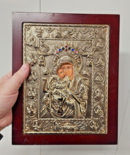 Vintage Greek Orthodox Silver Plated Icon Virgin Mary Plaque 8 x 10 inches picture