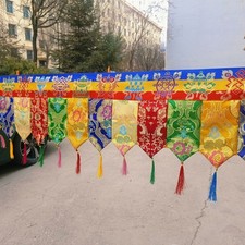 100cm Tibetan Style Wall Skirt Table Skirt Fabric Hanging Eight Auspicious picture