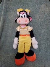 Rare Disney Store Exclusive 20