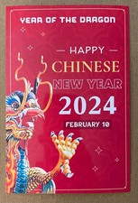 New postcard 4x6 Happy Chinese Lunar New Year 2024 Year of the Dragon picture