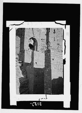 The Turkish Castle,Palmyra,Tadmur,Syria,Middle East,American Colony Photo,1 picture