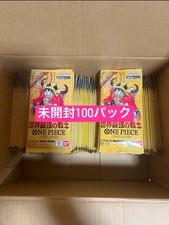 One Piece Card Game World's Strongest Warrior OP-17 100 packs Random Set New picture