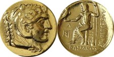 Alexander the Great,Son of Phillip,Posthumous,Greek REPLICA REPRODUCTION COIN GP picture