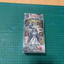 Unopened Cardfight Vanguard Record of the End Valkyrie 1 BOX with Shrink Wrap picture
