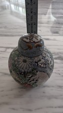 Vintage Chinese Famille Rose Porcelain Ginger Jar w Lid Floral Hand Painted #244 picture