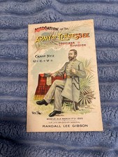1893 Army of the Tennessee UCV Program picture