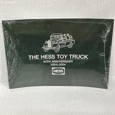 The Hess Toy Truck Book Guide 40th Anniversary 1964-2004 New Sealed picture