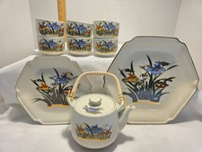 Vintage Japanese Tea Set Birds & Flowers Bamboo Handle Teapot picture