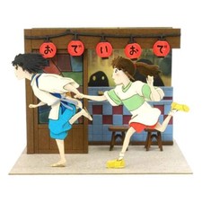 Sankei Studio Ghibli Mini Spirited Away Running Haku Chihiro Paper Craft picture
