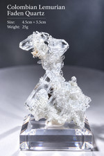 Colombian Lemurian Faden Quartz Crystal Cluster Clear Collector Specimen 25g picture