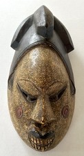 Agbogho Mmuo Maiden Spirt Mask African Igbo Tribe Nigeria picture