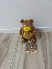 Pokemon Fit Ursaring Plush with Tag Used picture
