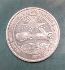 1975 APOLLO SOYUZ COMMEMORATIVE TOKEN MEDDALION LOT OF 3 picture