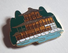 VTG Kyoto Kinkakuji Temple Pin Japanese Golden Pavilion picture