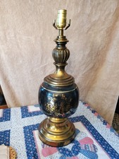Vintage Hollywood Regency Eames Era MCM Brass Black Floral Table Lamp picture
