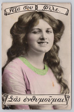 Greek Greeting Postcard Hand Tinted Real Photo Woman Yakima Washington Cancel picture
