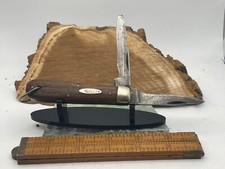 Vintage (1940-64) Case XX 2031L Electrician Knife chestnut wood handle--2626.24 picture