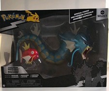 Pokémon Select Special Finish Magikarp & Gyarados Figures Set Boxed Unopened picture